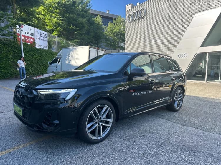 Q7 (4M)