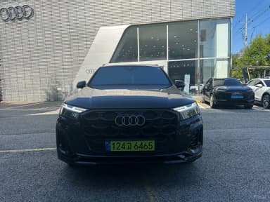Q7 (4M)
