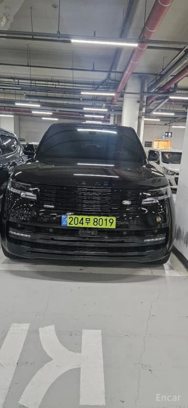 Range Rover 5th Generation