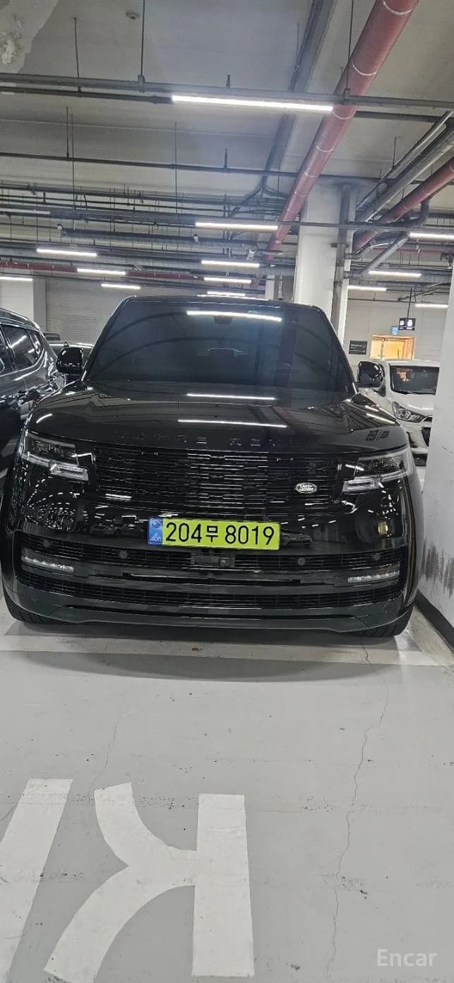 Range Rover 5th Generation