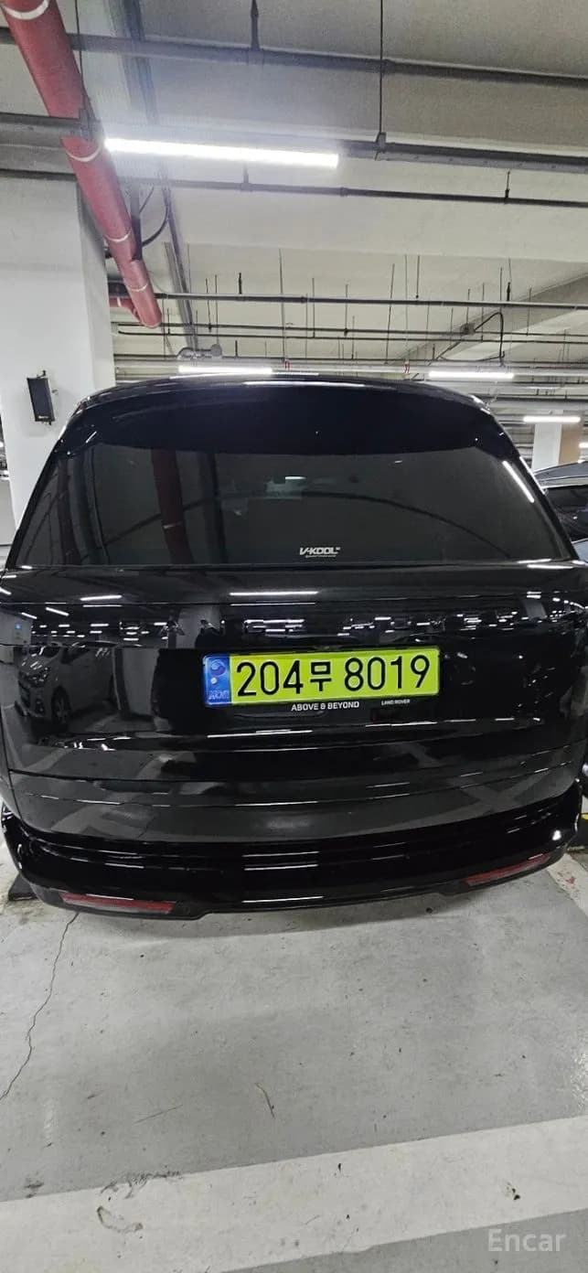 Range Rover 5th Generation