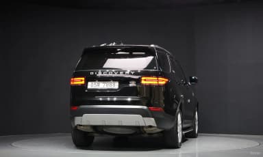 Discovery 5