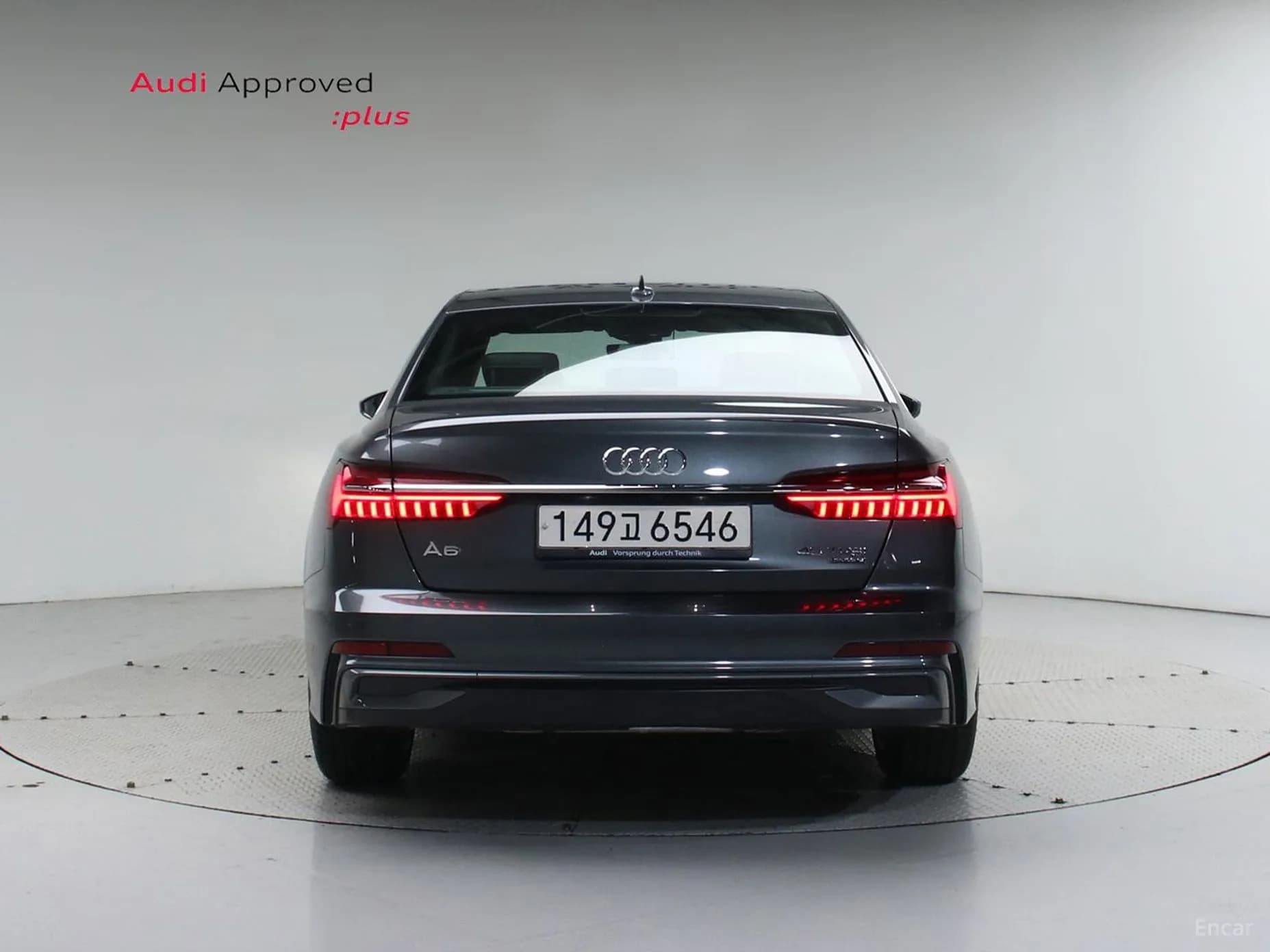 A6 (C8)