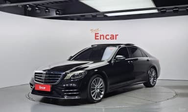 S-Class W222