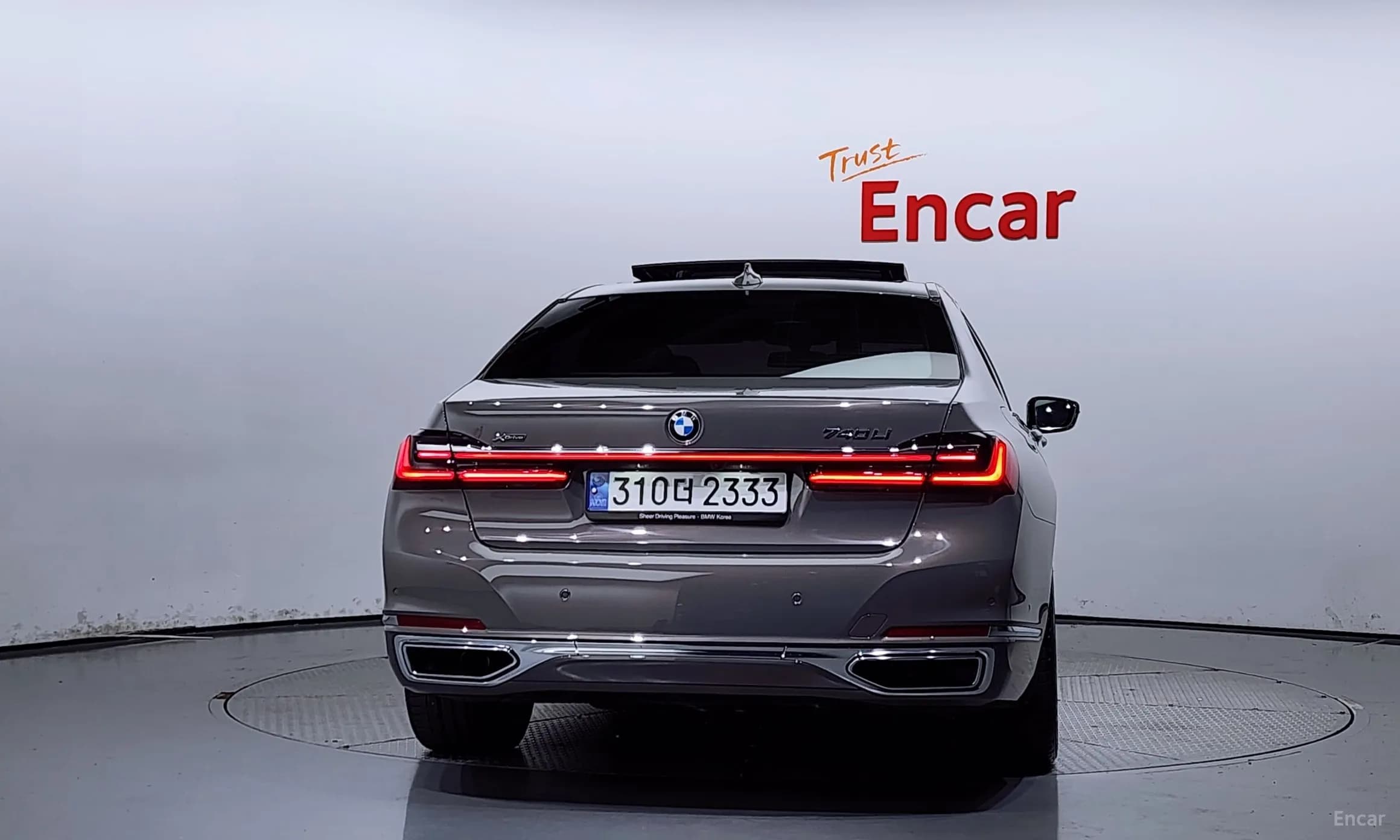 7 Series (G11)