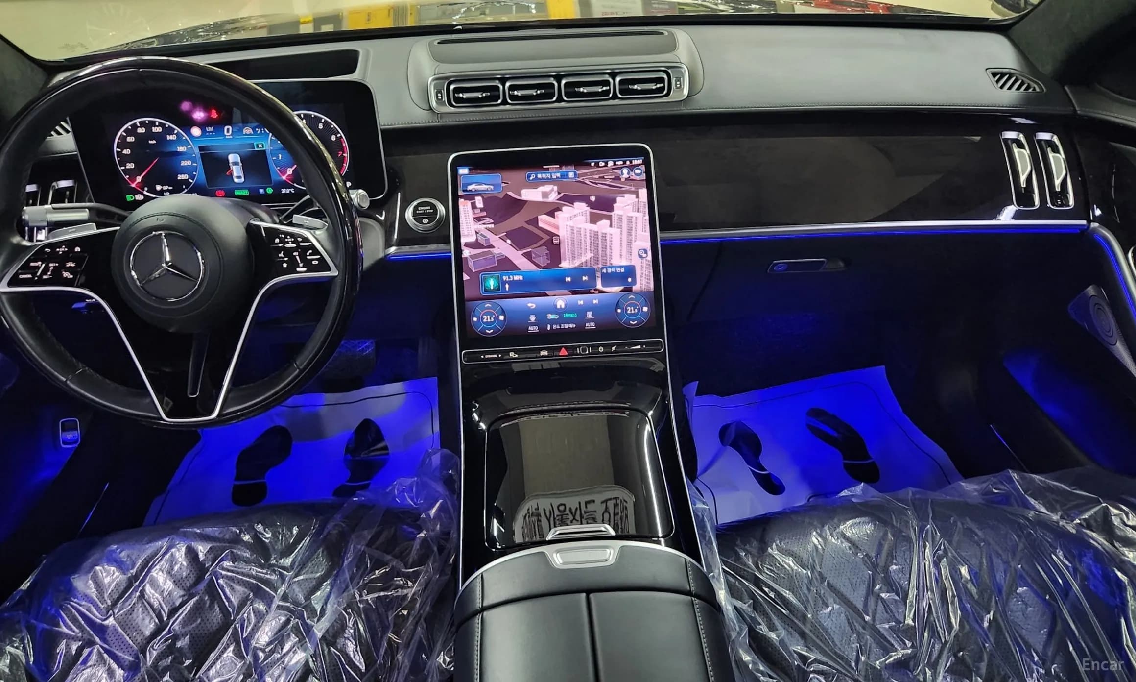 S-Class W223