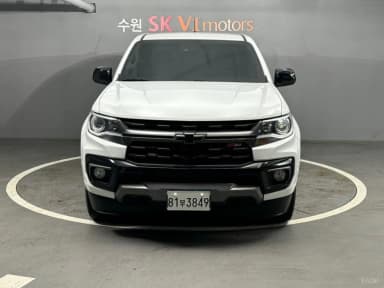 Real New Colorado