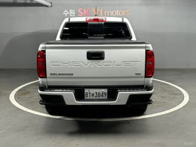 Real New Colorado