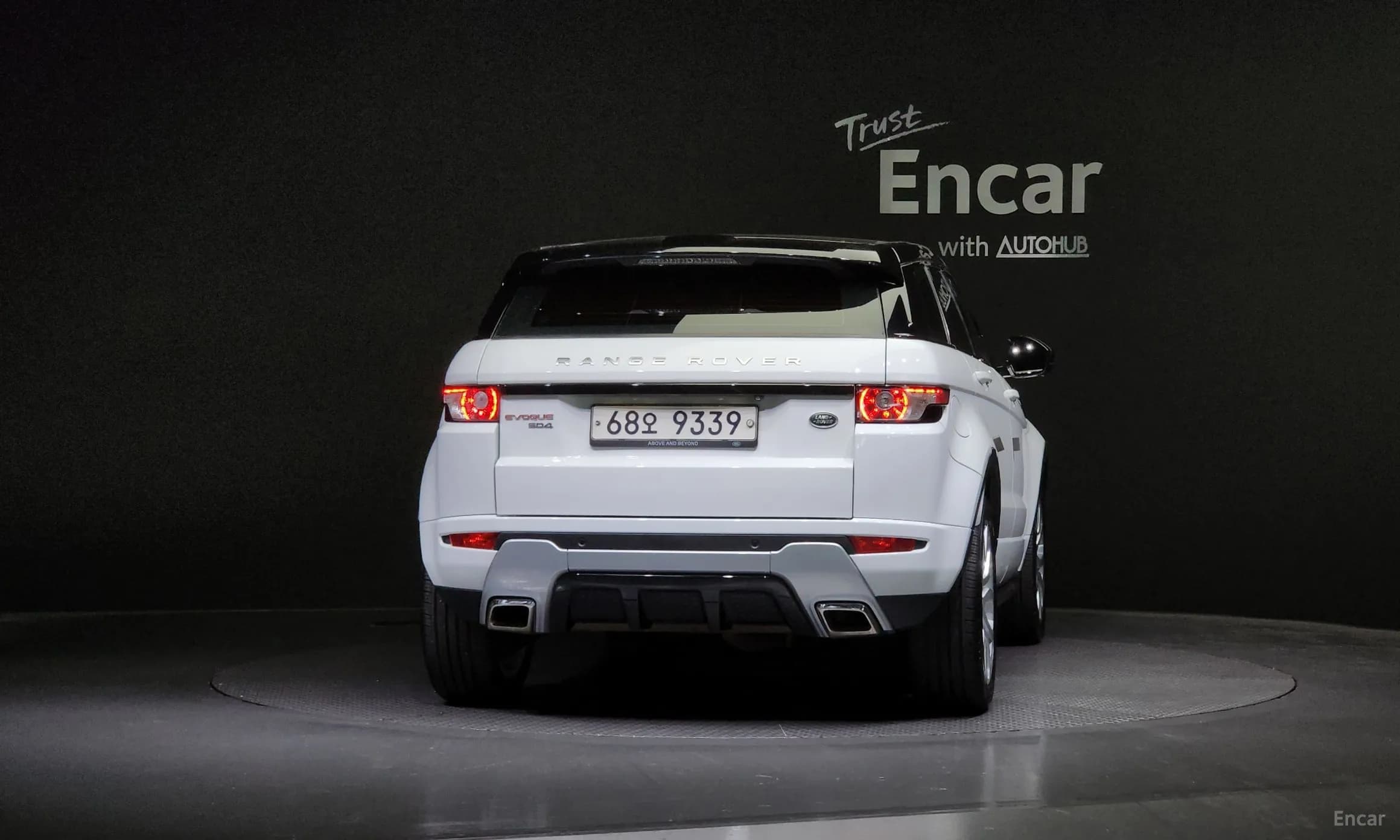 Range Rover Evoque