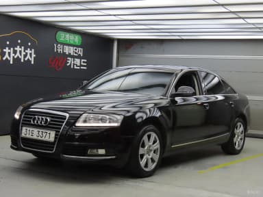 New A6