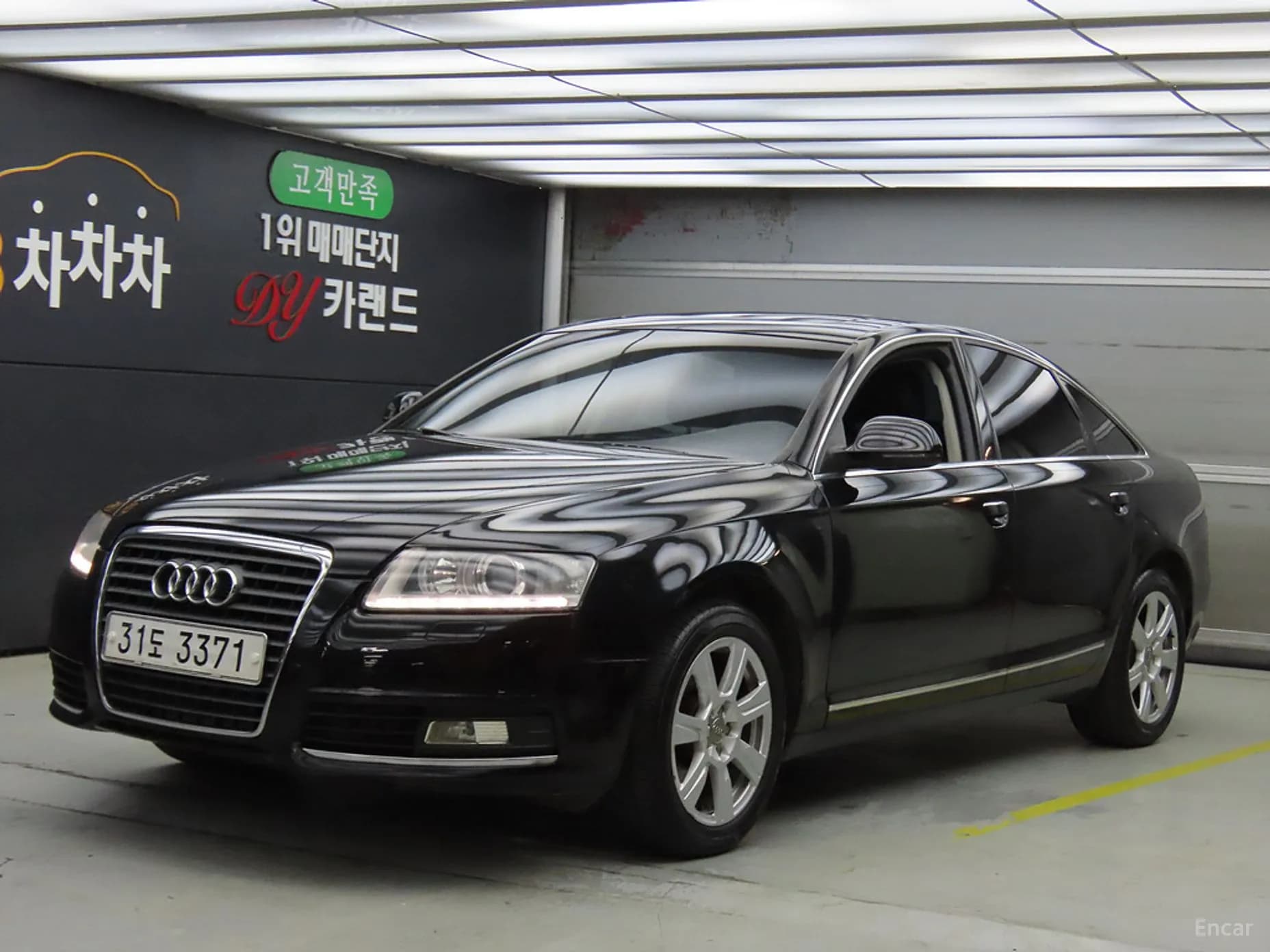 New A6