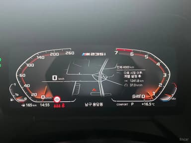 2 Series Gran Coupe (F44)