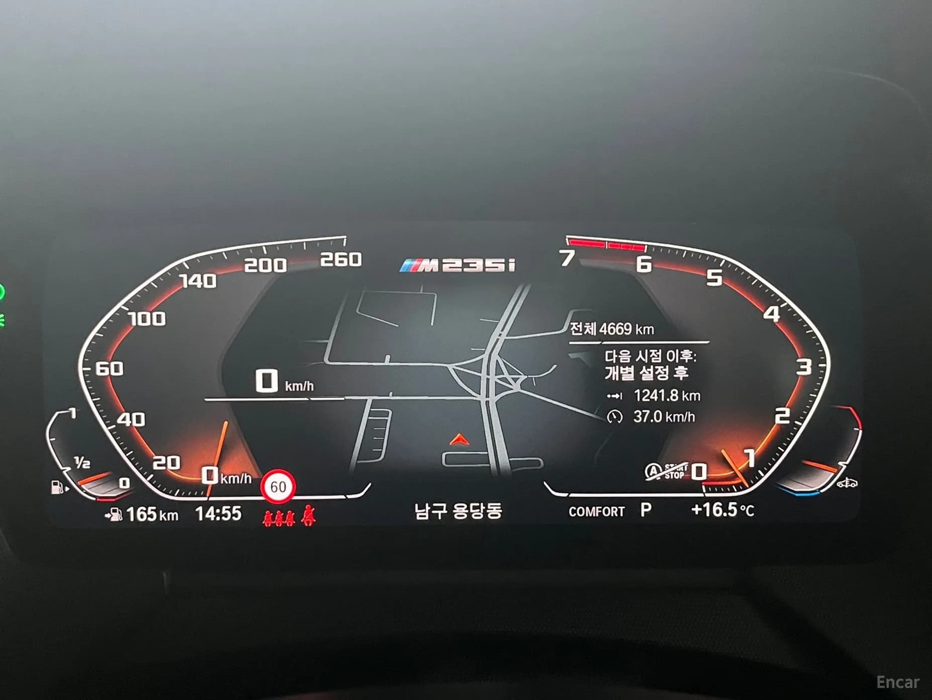2 Series Gran Coupe (F44)