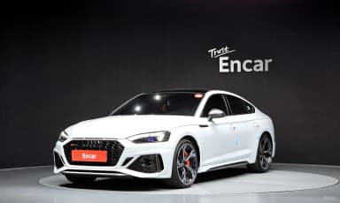 RS5 (F5)