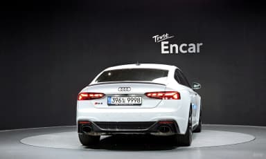 RS5 (F5)