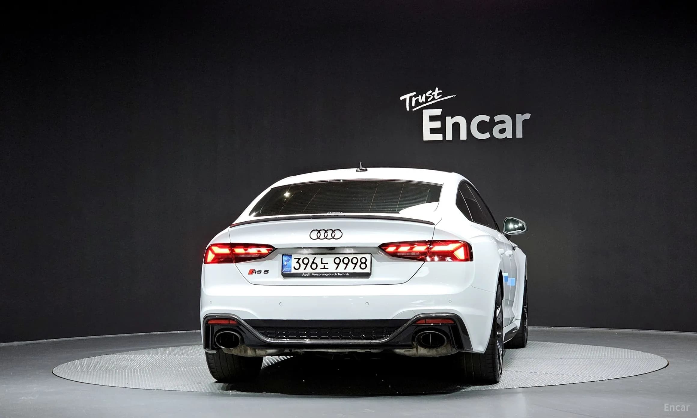 RS5 (F5)