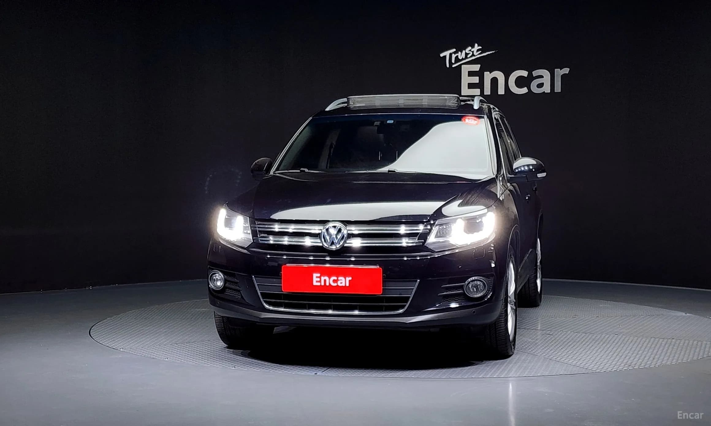 New Tiguan