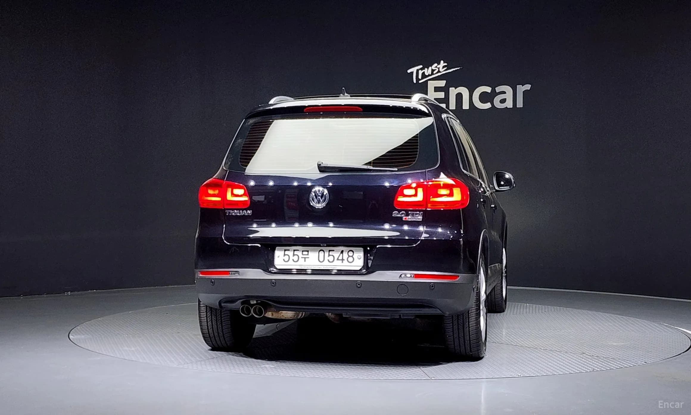 New Tiguan