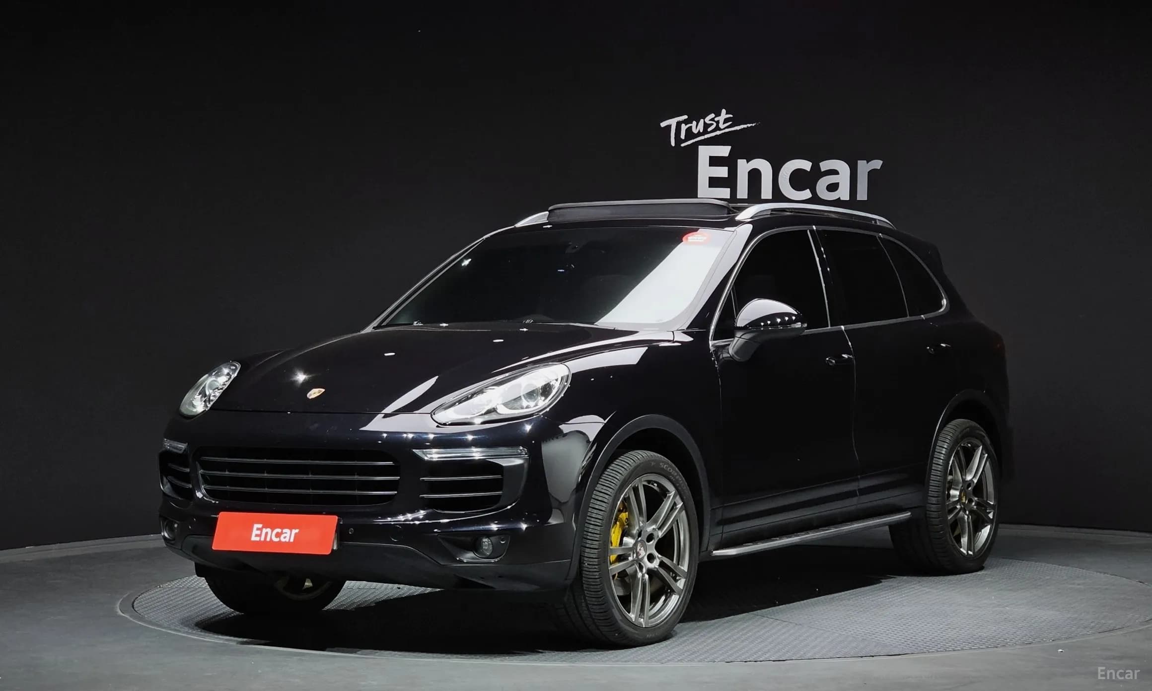 New Cayenne