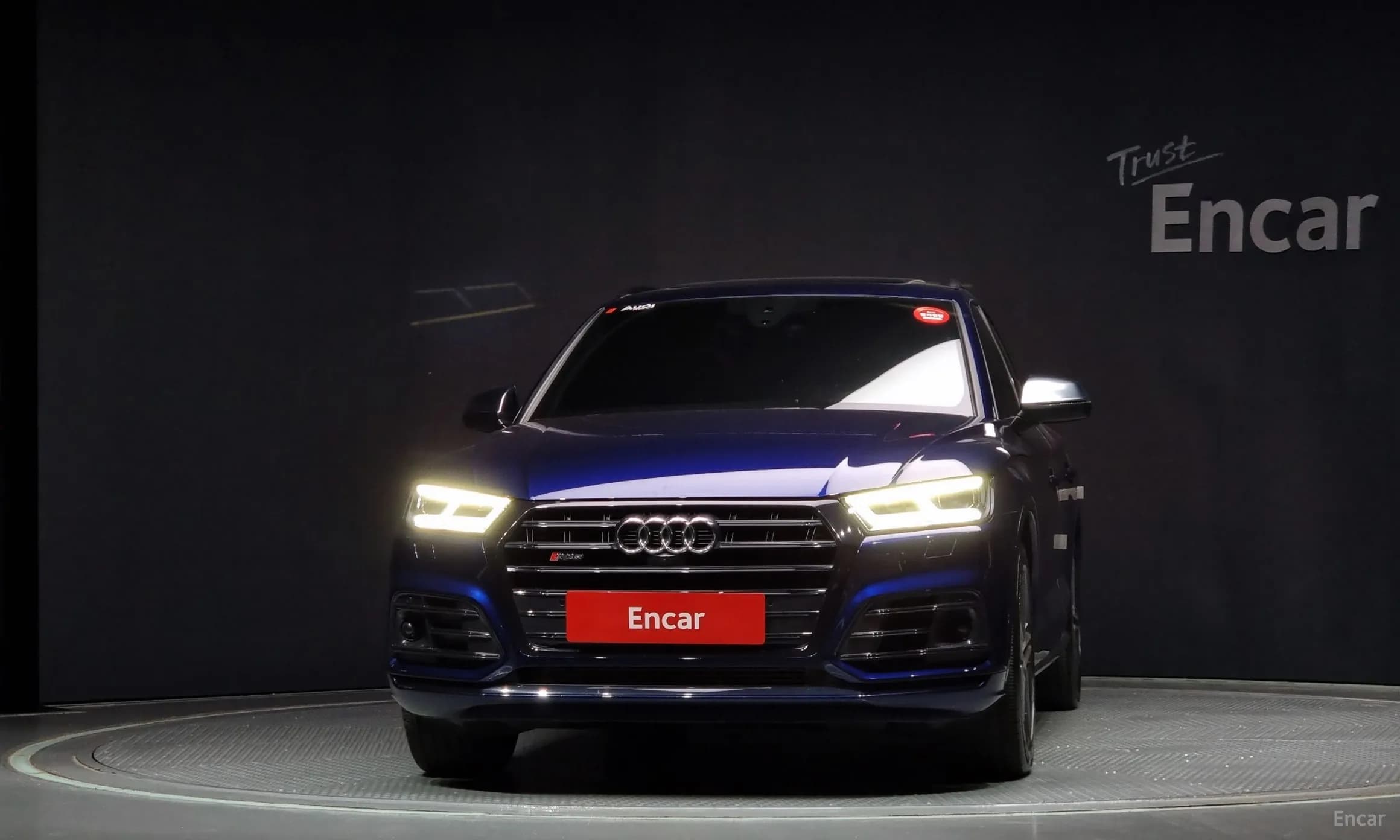 SQ5 (FY)