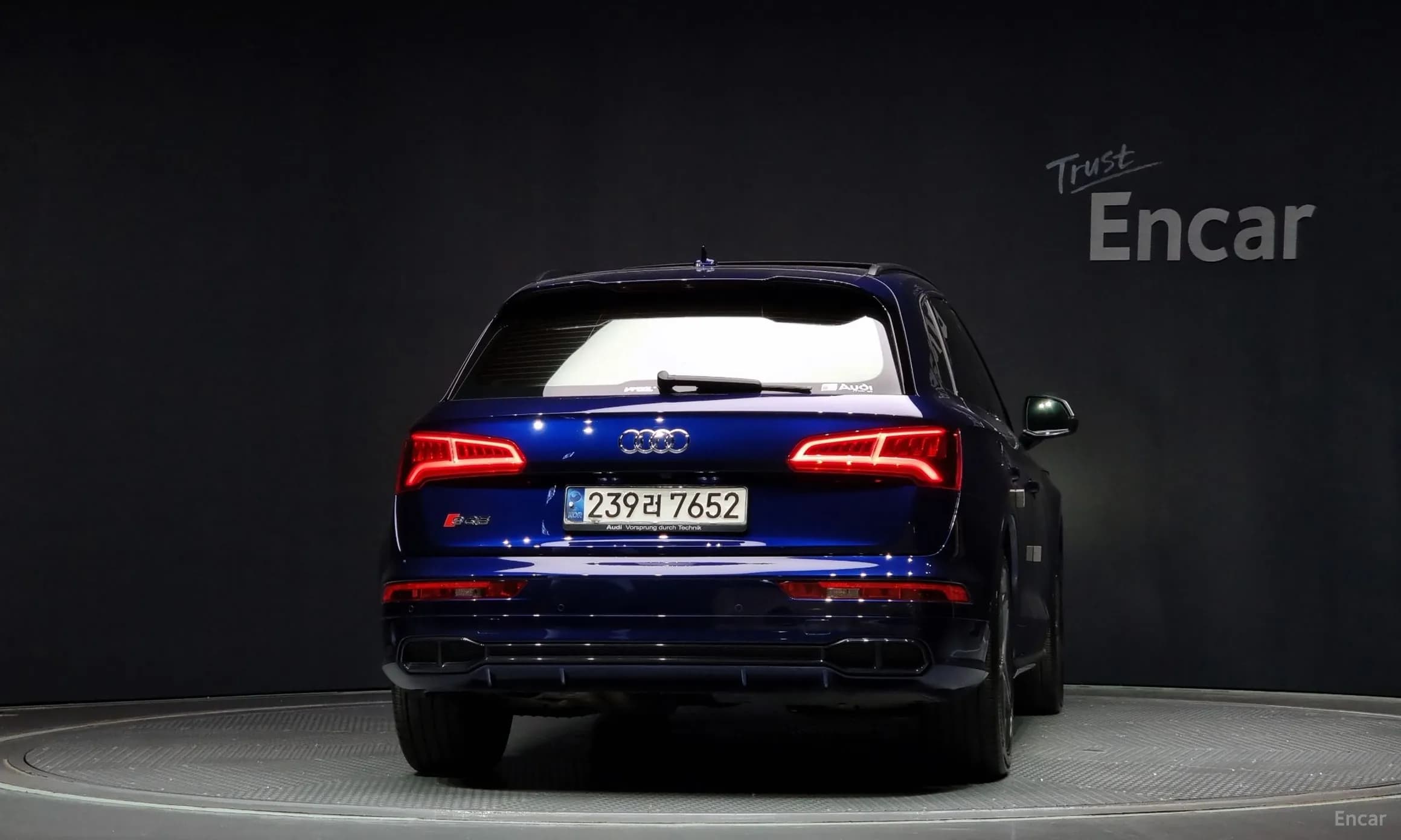 SQ5 (FY)
