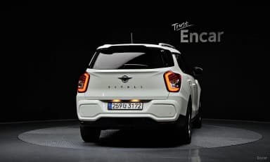 Tivoli Air