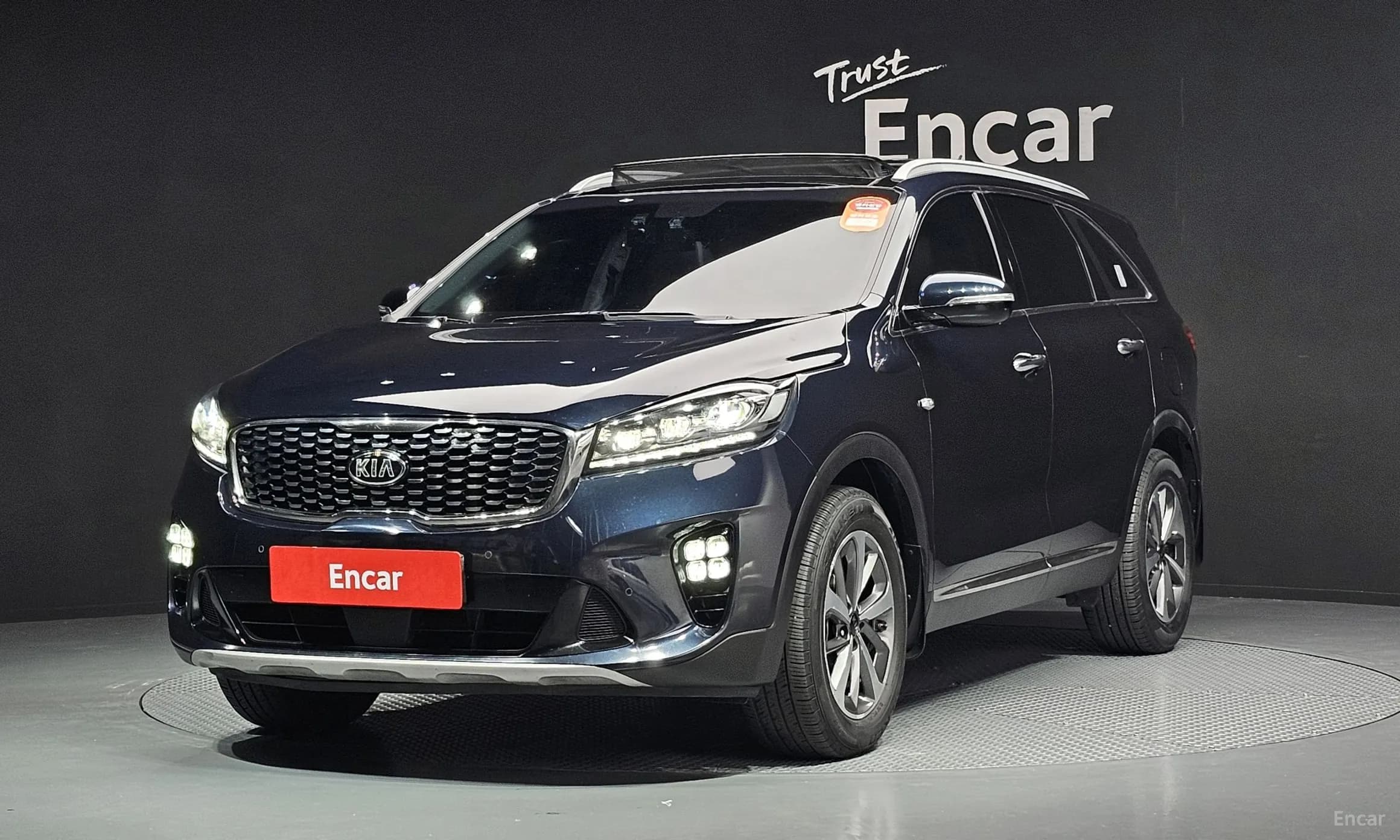 Sorento