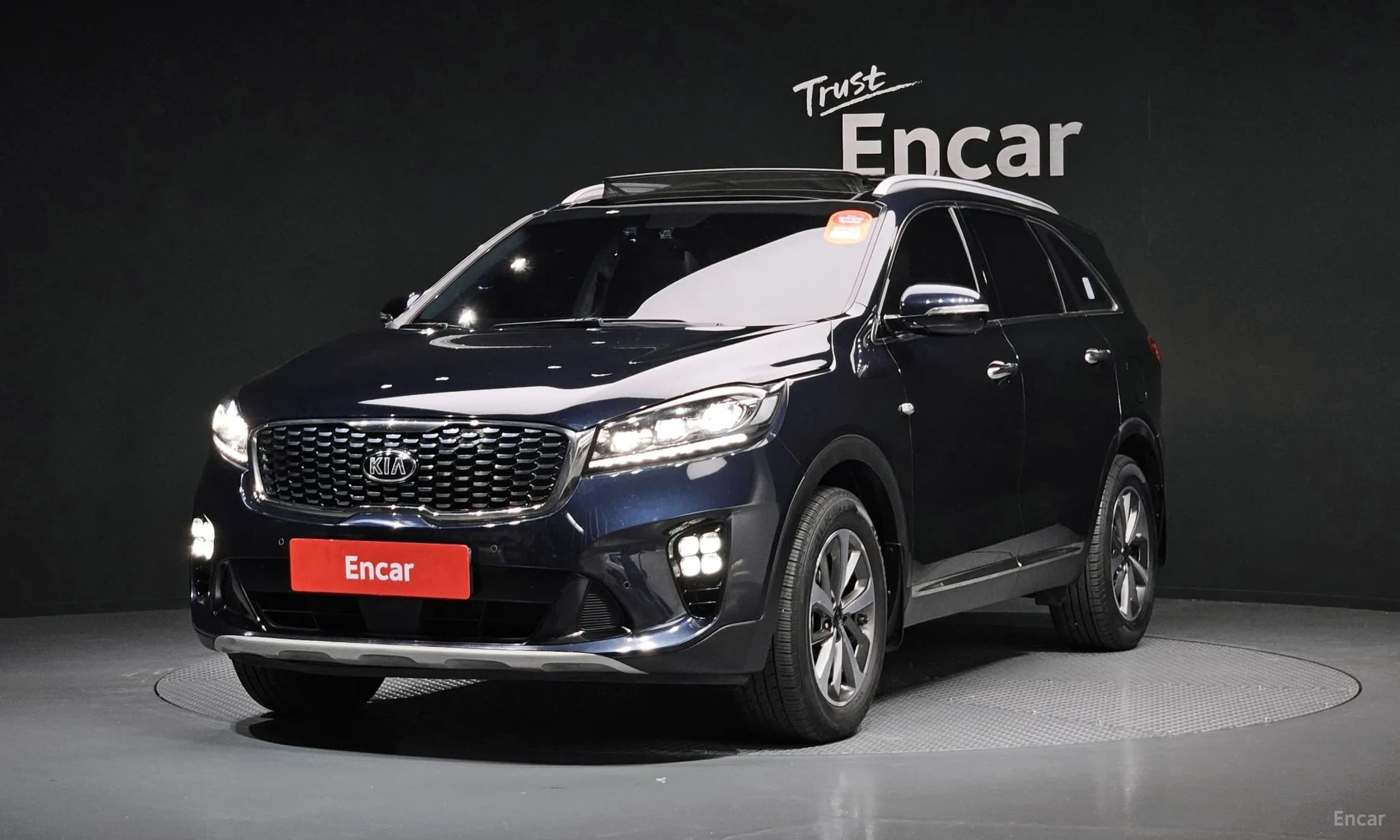 Sorento