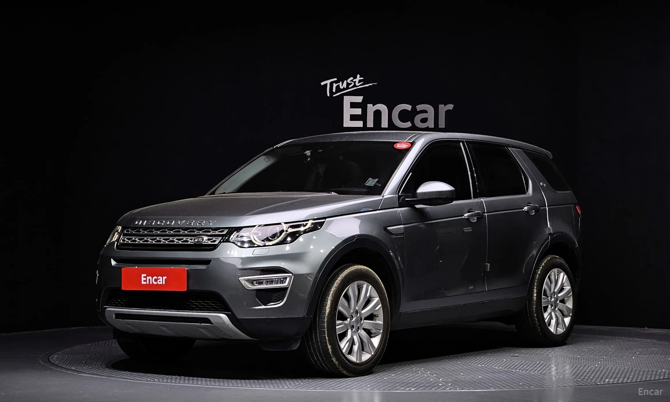 Discovery Sports