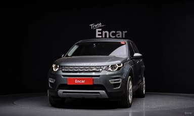 Discovery Sports