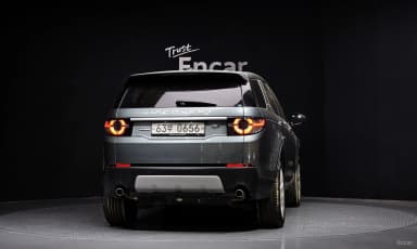 Discovery Sports