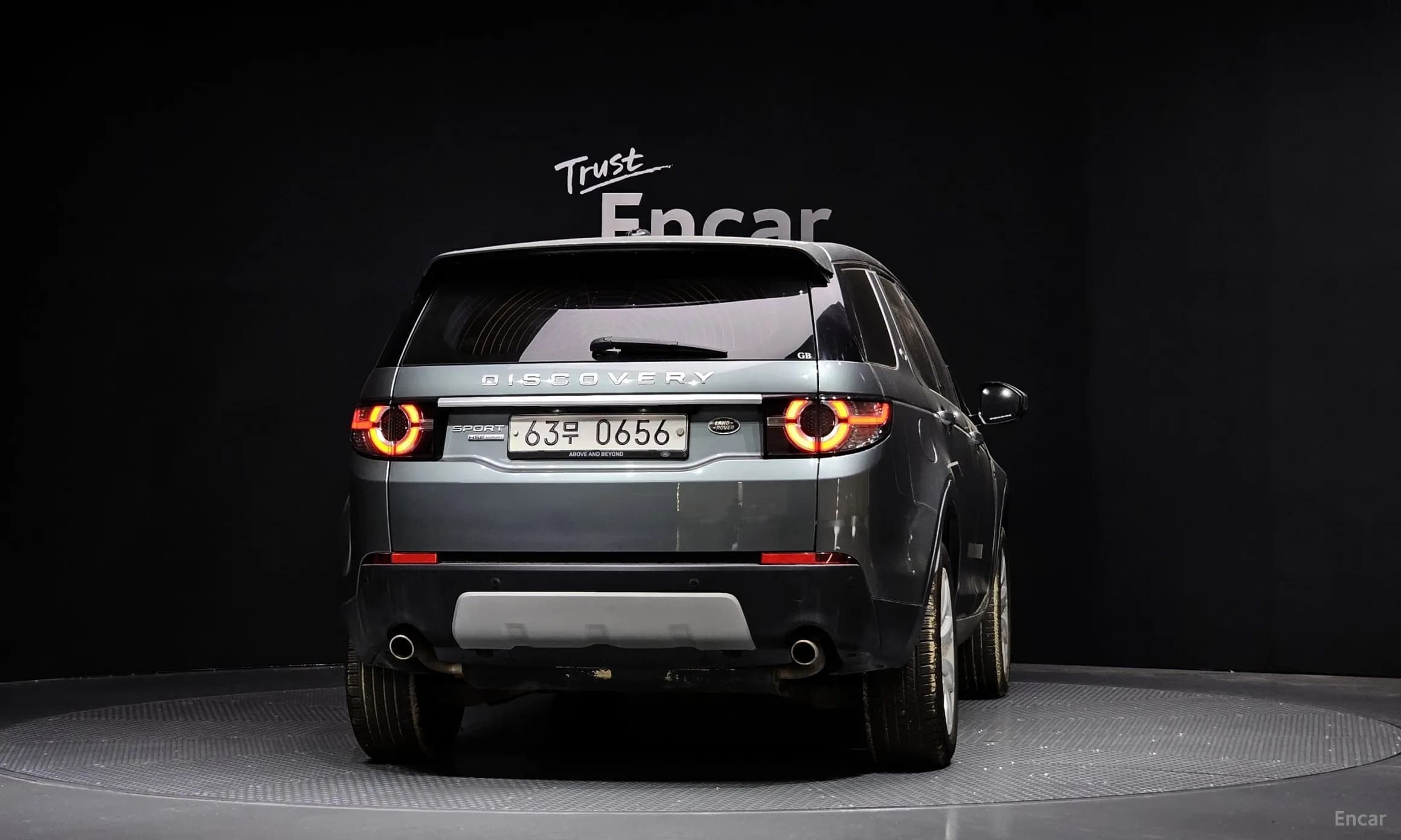 Discovery Sports