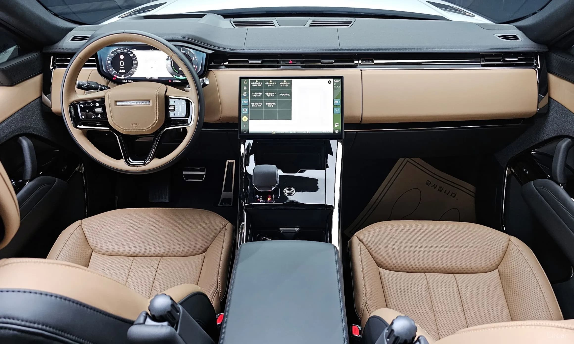 Range Rover Sport 3rd Generation