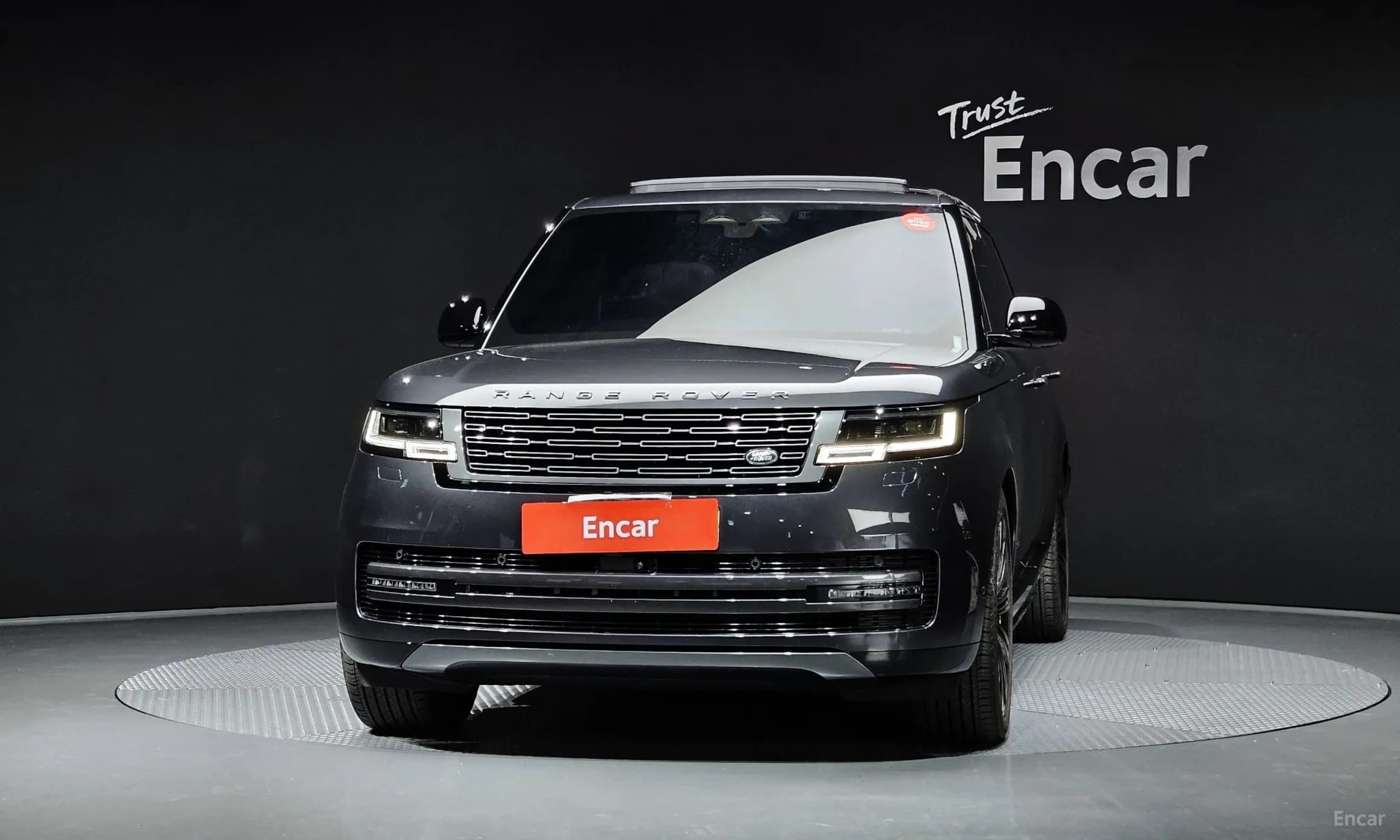 Range Rover 5th Generation