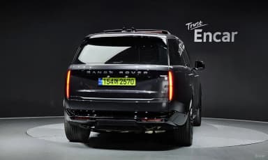 Range Rover 5th Generation