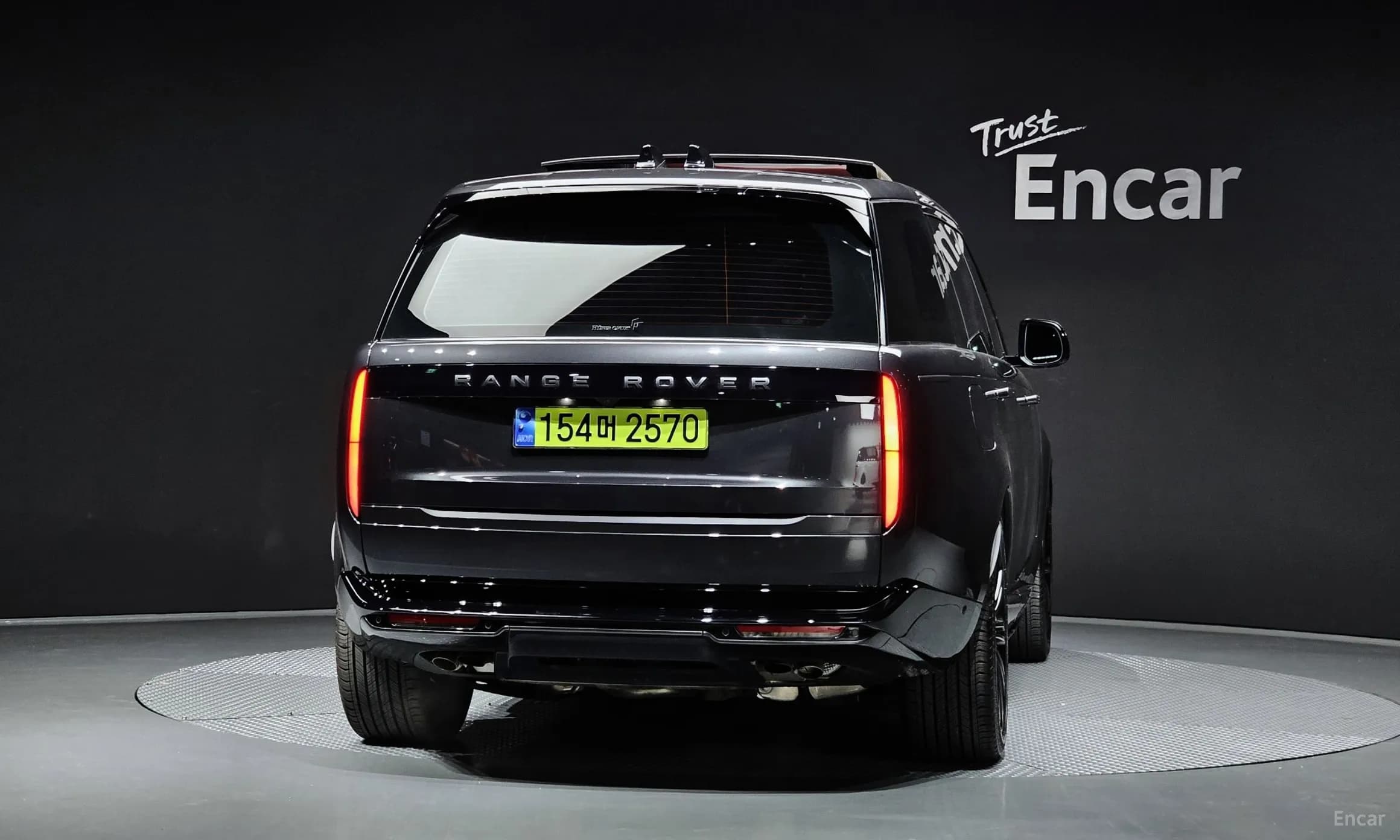 Range Rover 5th Generation