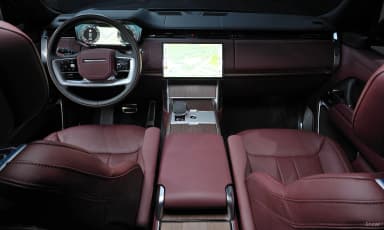 Range Rover 5th Generation