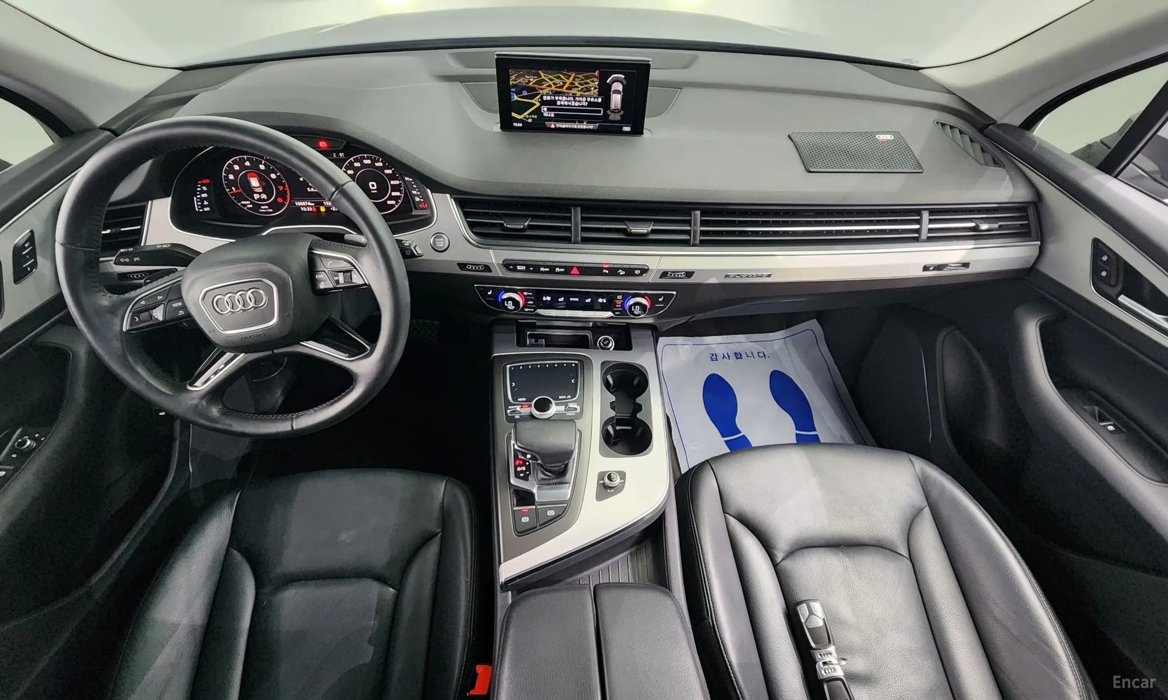 Q7 (4M)