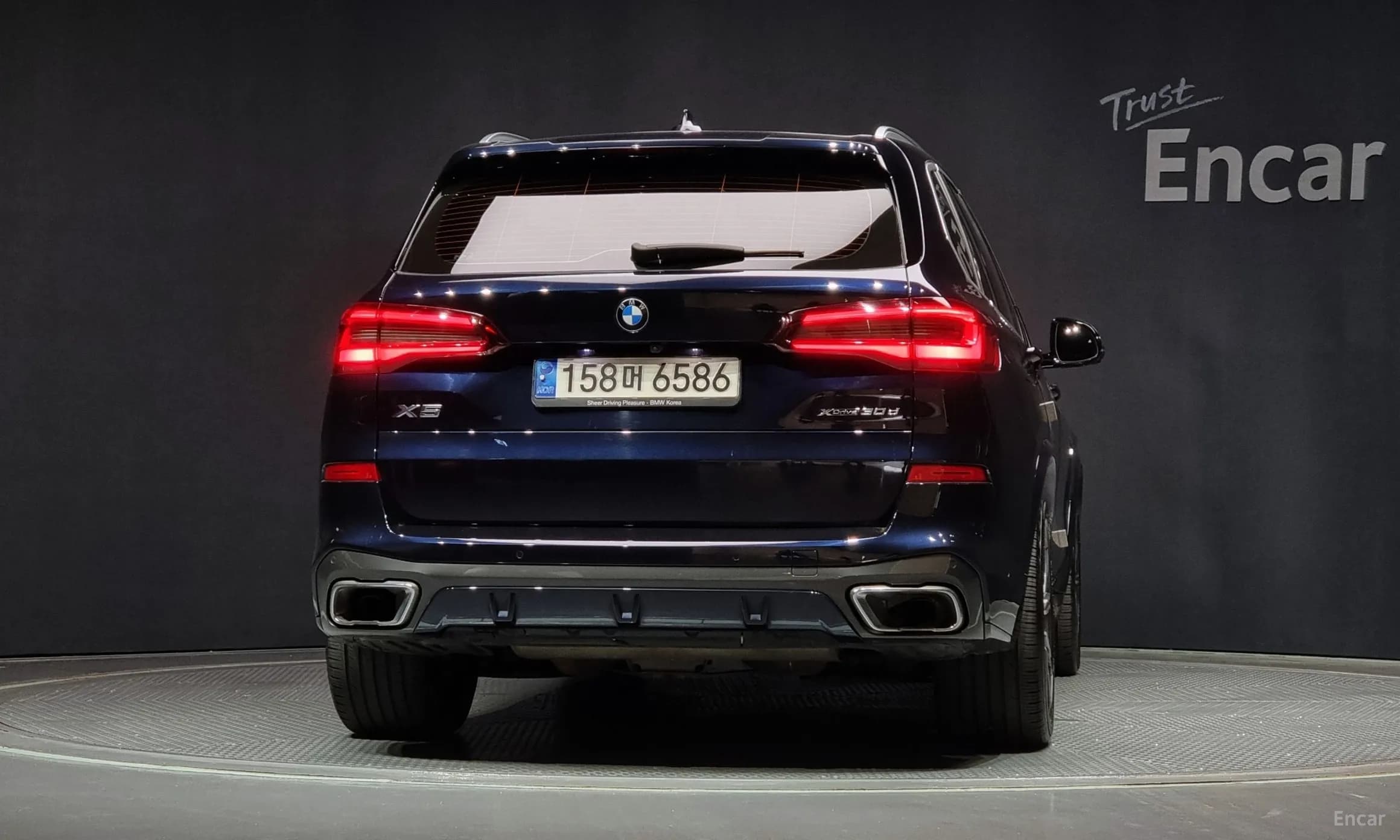X5 (G05)