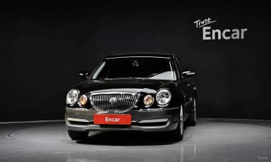 Opirus Premium