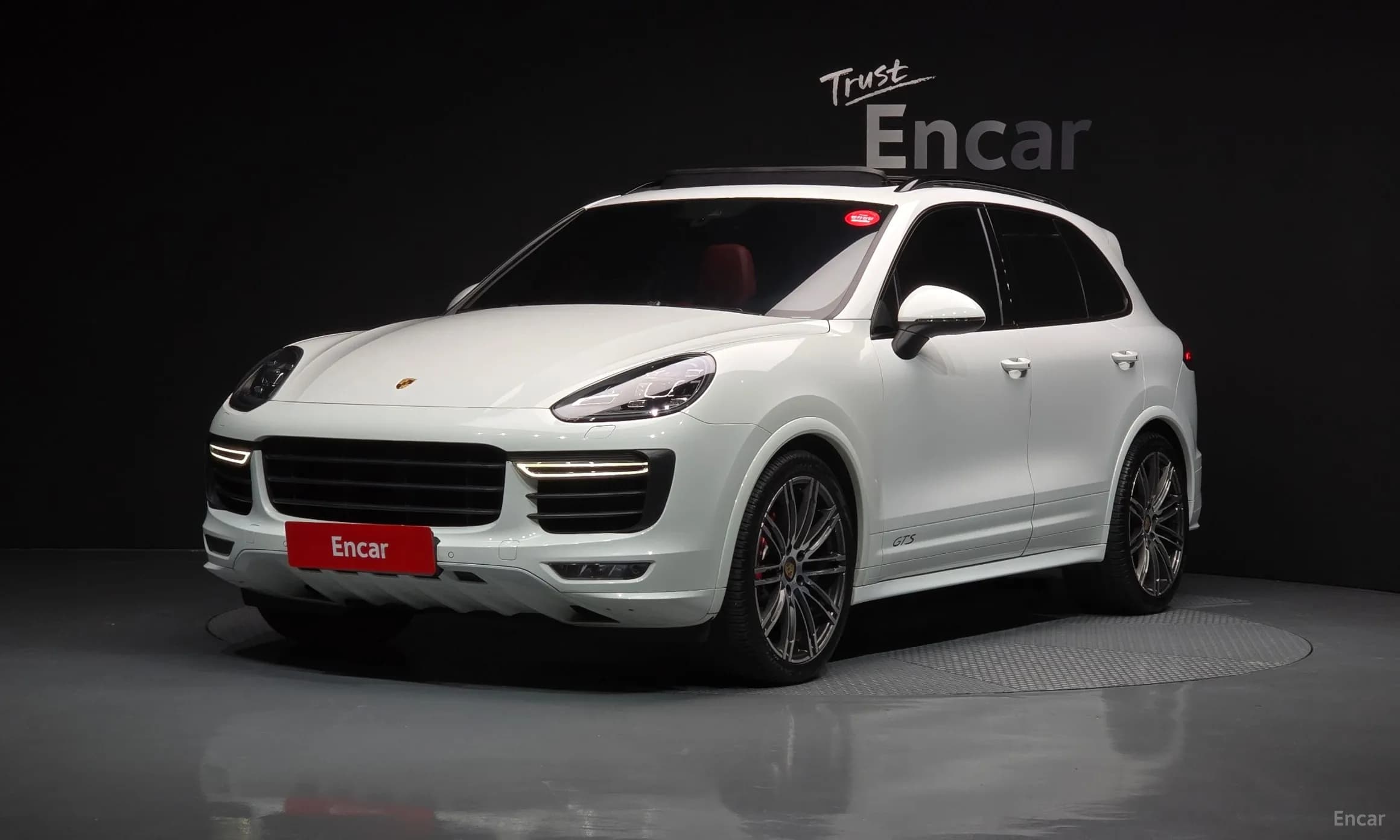 New Cayenne