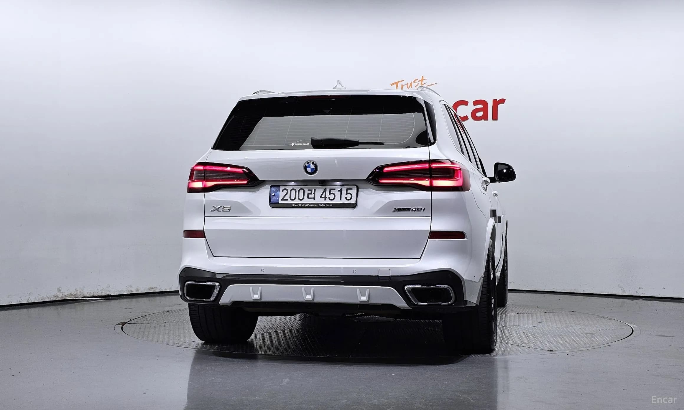 X5 (G05)