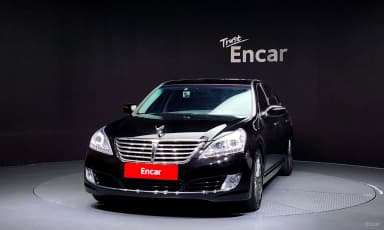 Equus (new)