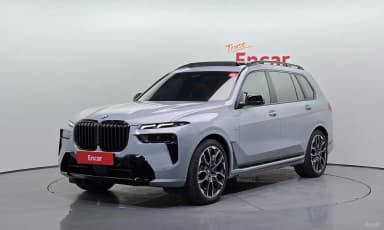 X7 (G07)
