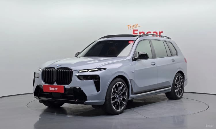 X7 (G07)