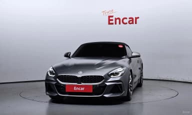 Z4 (G29)