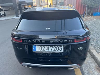 Range Rover Bella