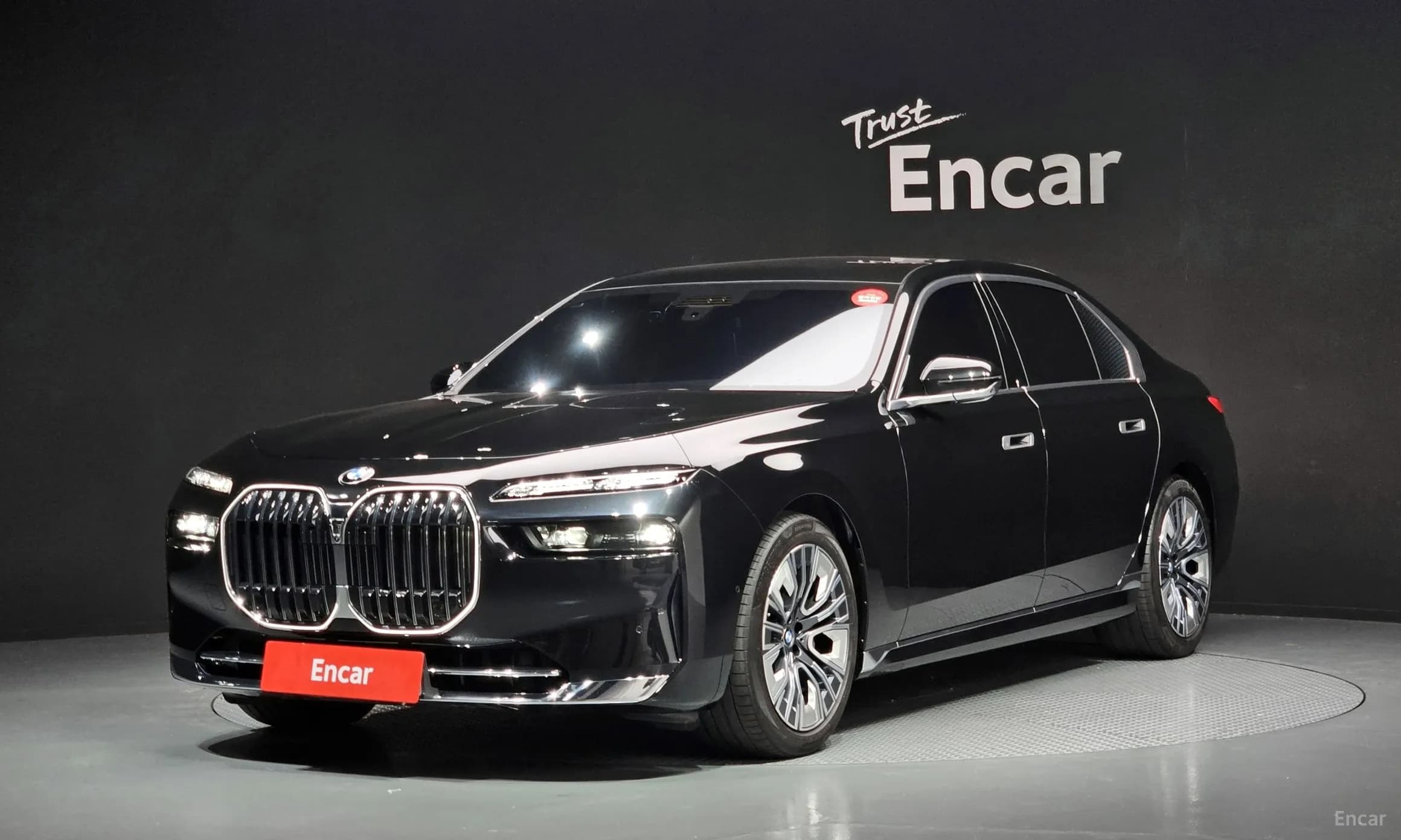7 Series (G70)