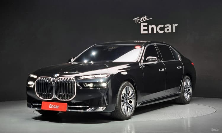 7 Series (G70)