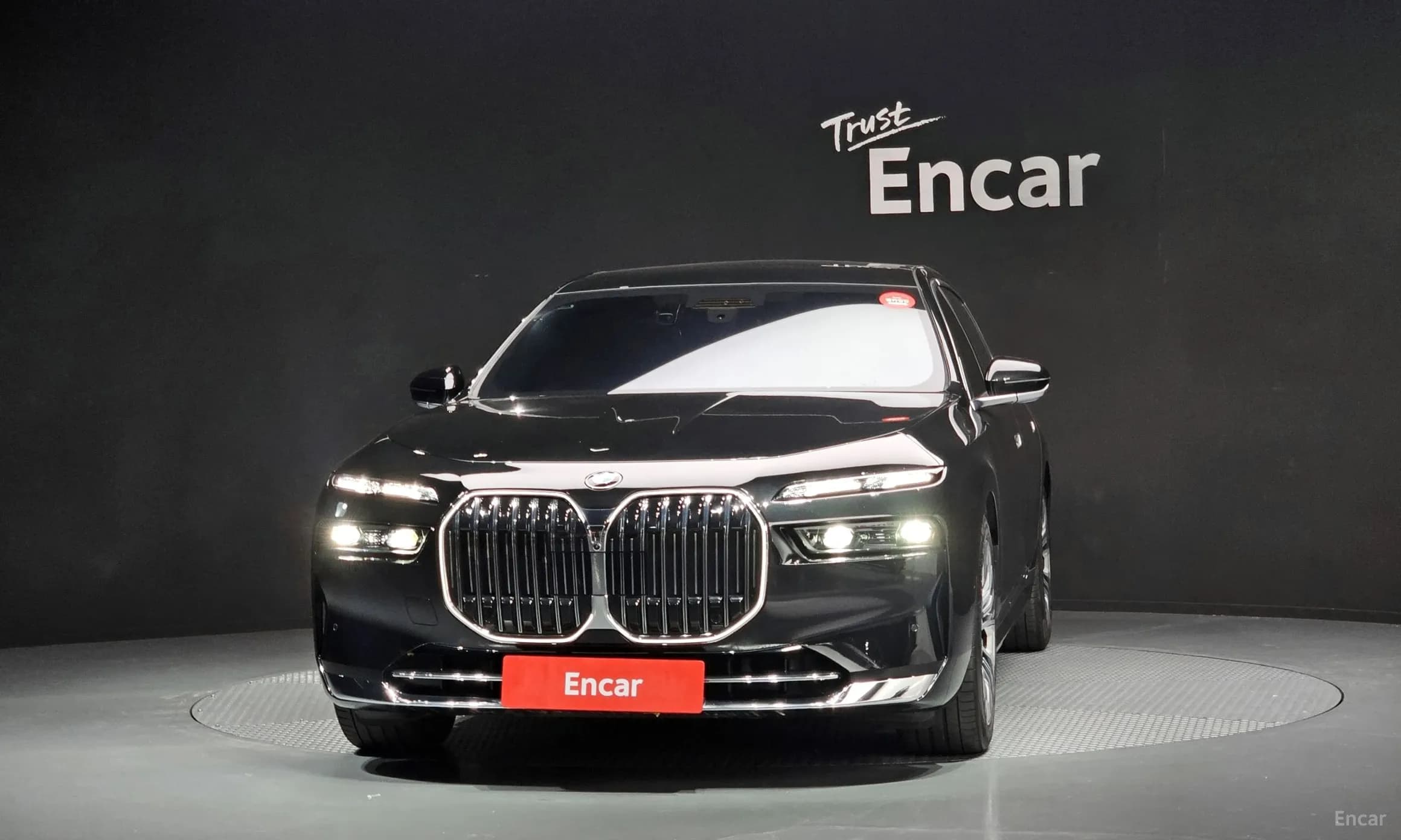 7 Series (G70)